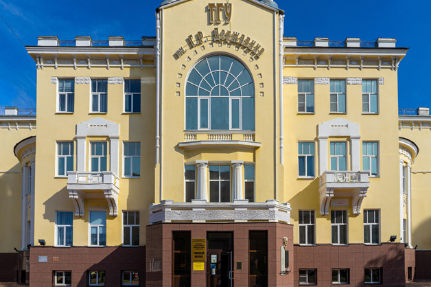 Державинский вошел в число лидеров VIII Всероссийской акции «Тотальный экзамен» фото анонса