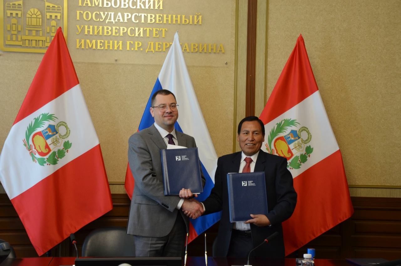 Державинский принимает делегацию из Республики Перу  фото анонса