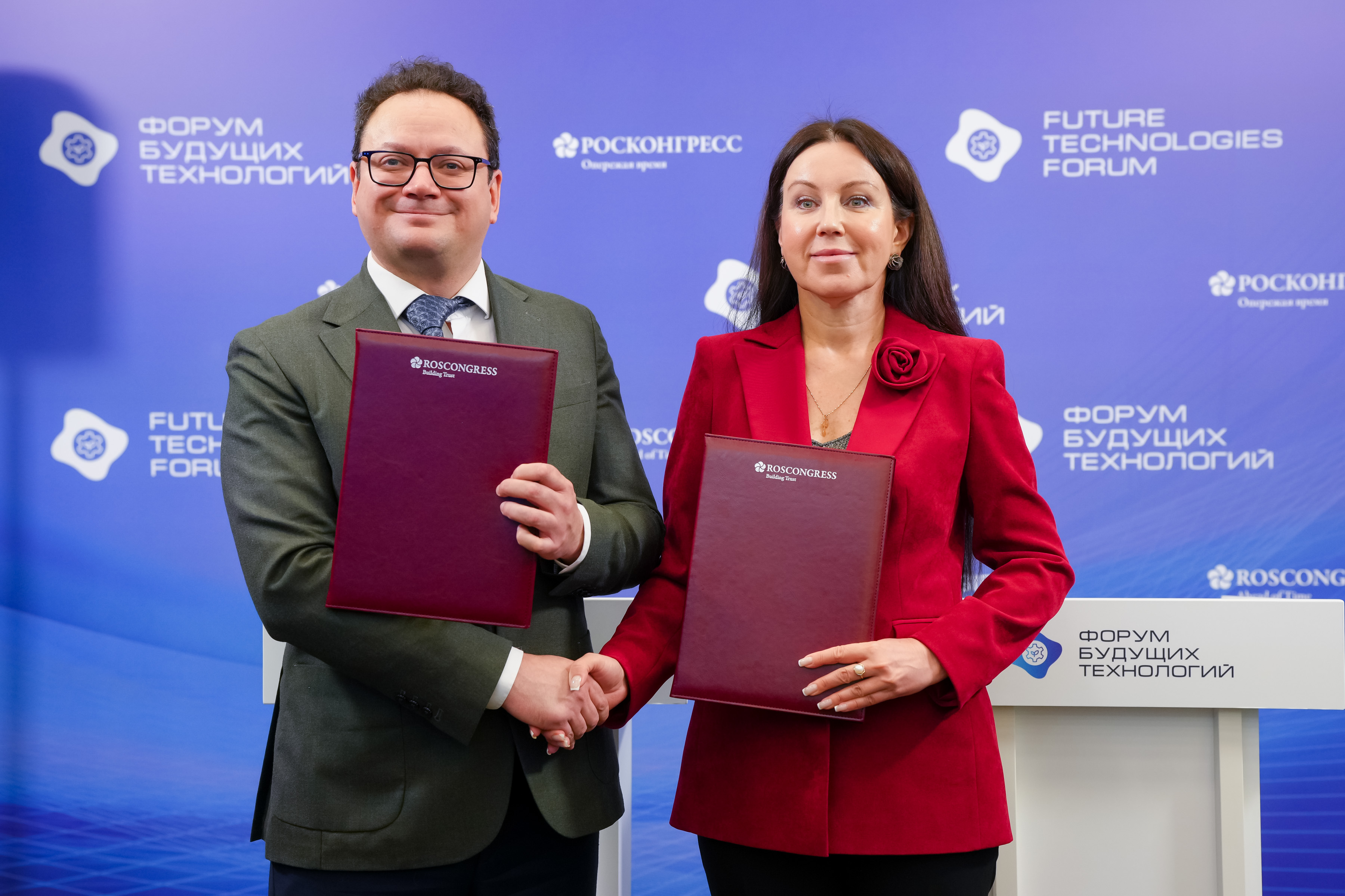 На Форуме будущих технологий РЭУ им. Г.В. Плеханова и ТГУ имени Г.Р. Державина объединяют усилия для развития биоэкономики фото анонса