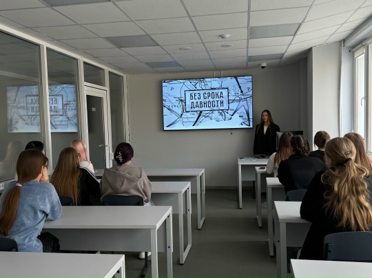 Лекция-беседа для студентов специальности «Финансы»