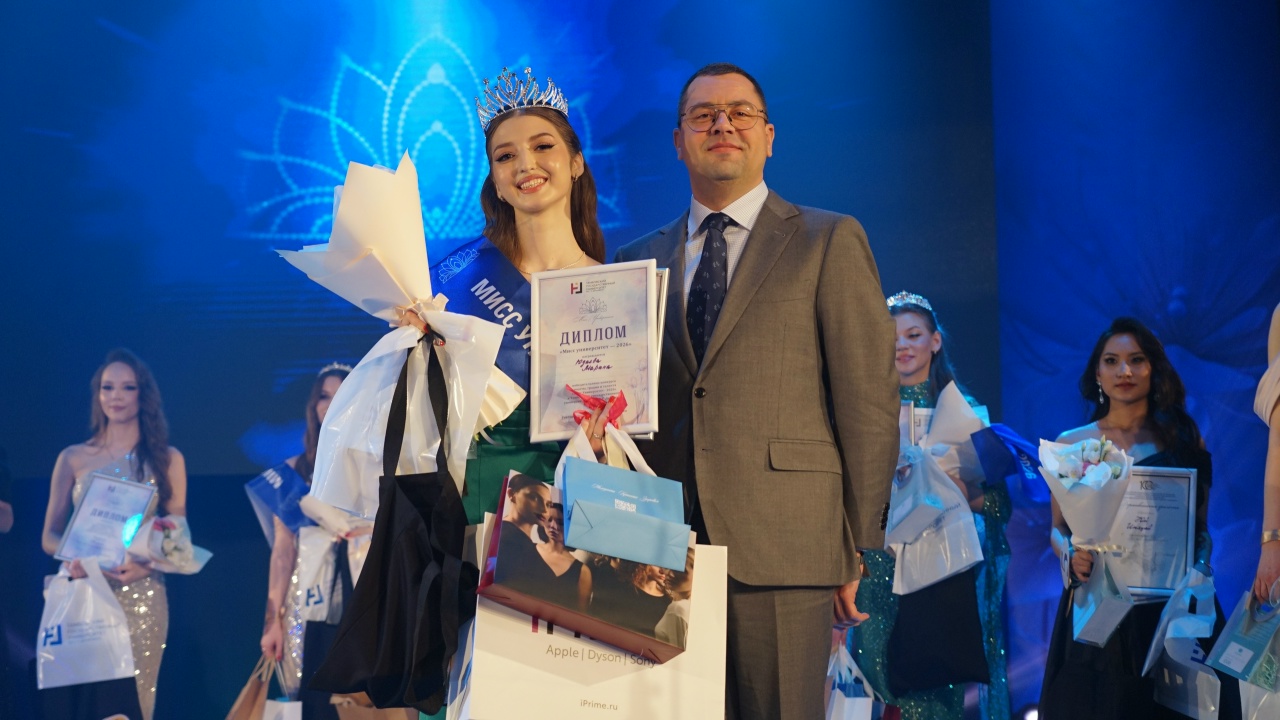 В Державинском выбрали первую красавицу университета фото анонса