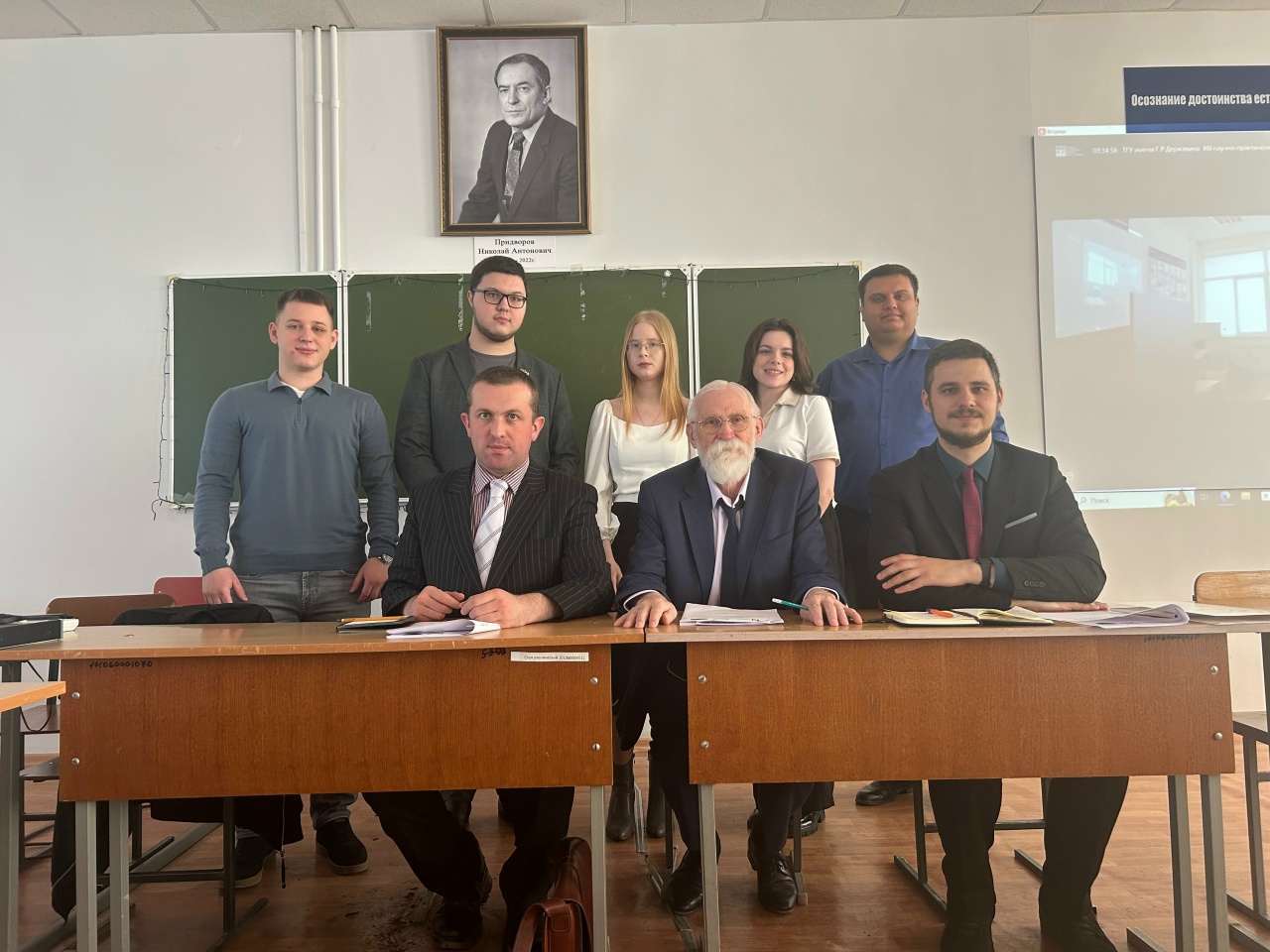 Научная деятельность кафедры цивилистического процесса, организации судебной и прокурорской деятельности Института права и национальной безопасности Державинского университета