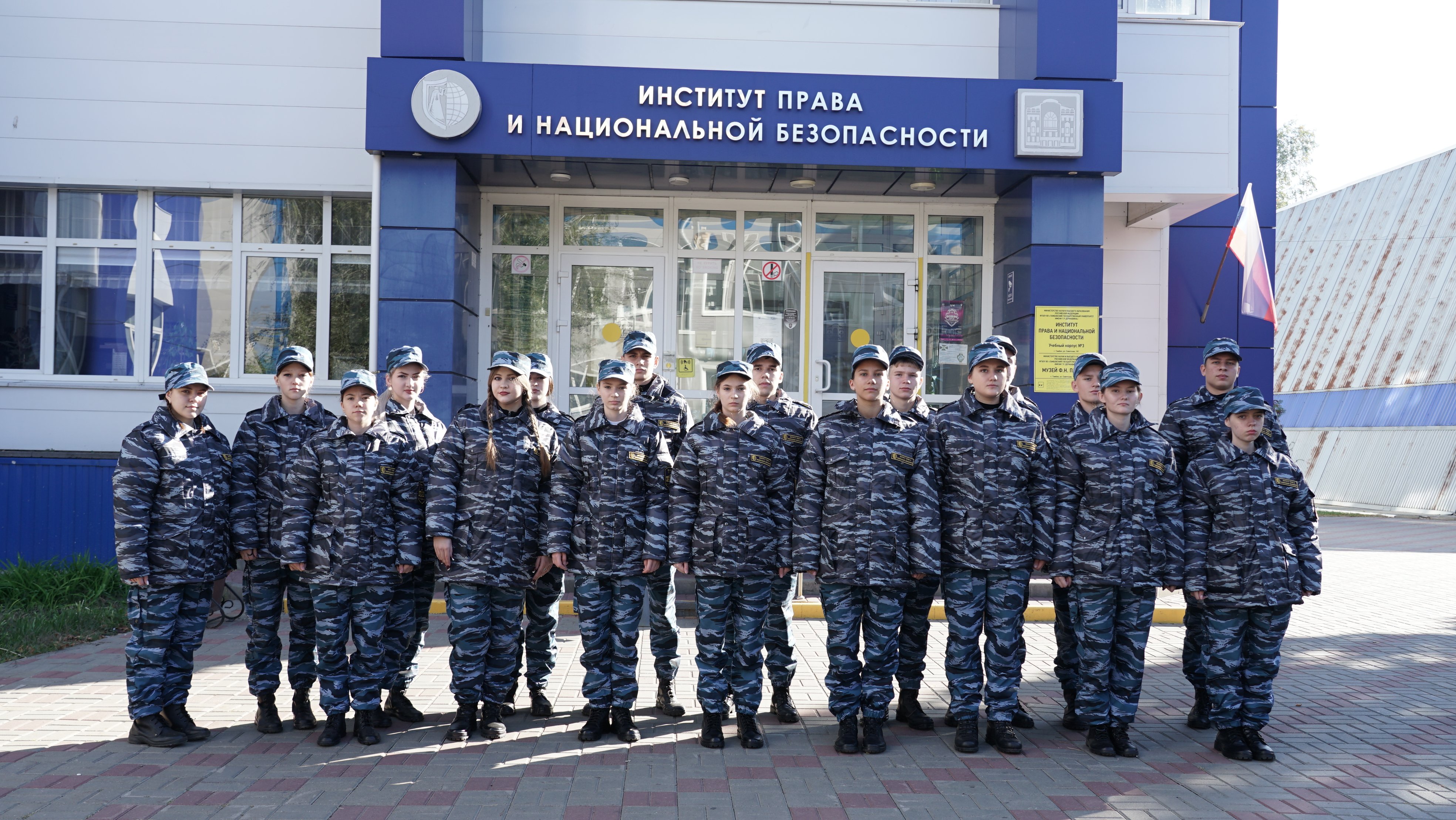 В Державинском прошла штабная тренировка по гражданской обороне  фото анонса