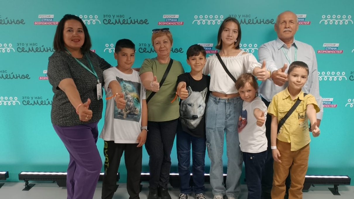 Полуфинал конкурса «Это у нас семейное»