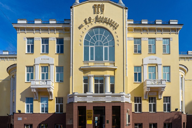 Державинский университет представил опыт работы Центра общественного видеонаблюдения в единые дни голосования фото анонса