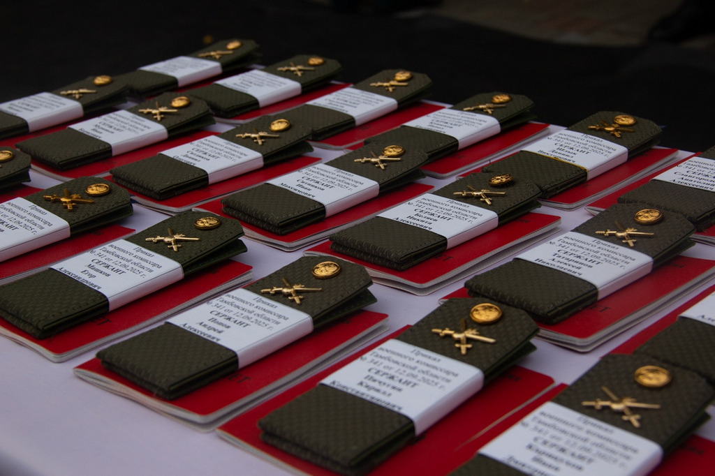 Торжественный выпуск студентов