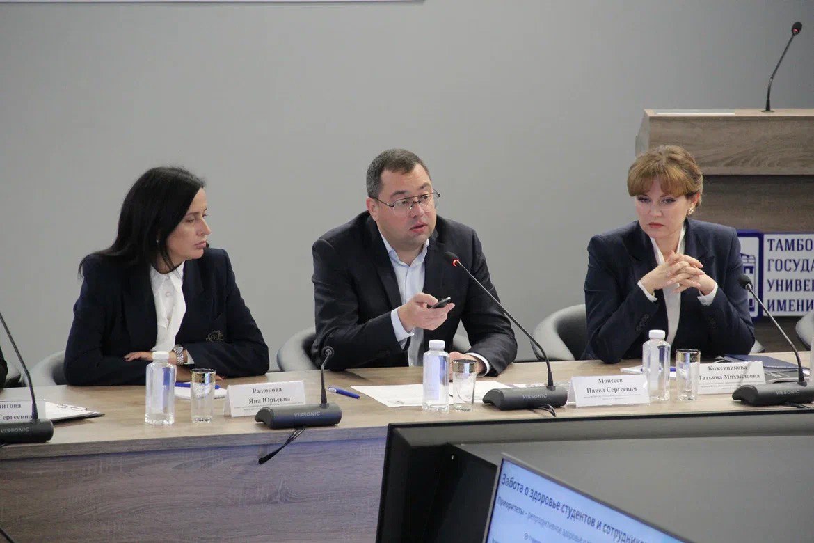 В Державинском на межрегиональном семинаре обсуждают меры поддержки студенческих семей фото анонса