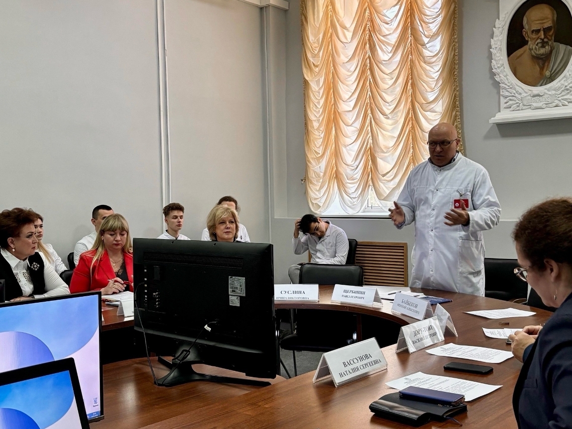 В Институте обсудили доступность и качество медицинской помощи в муниципальных округах