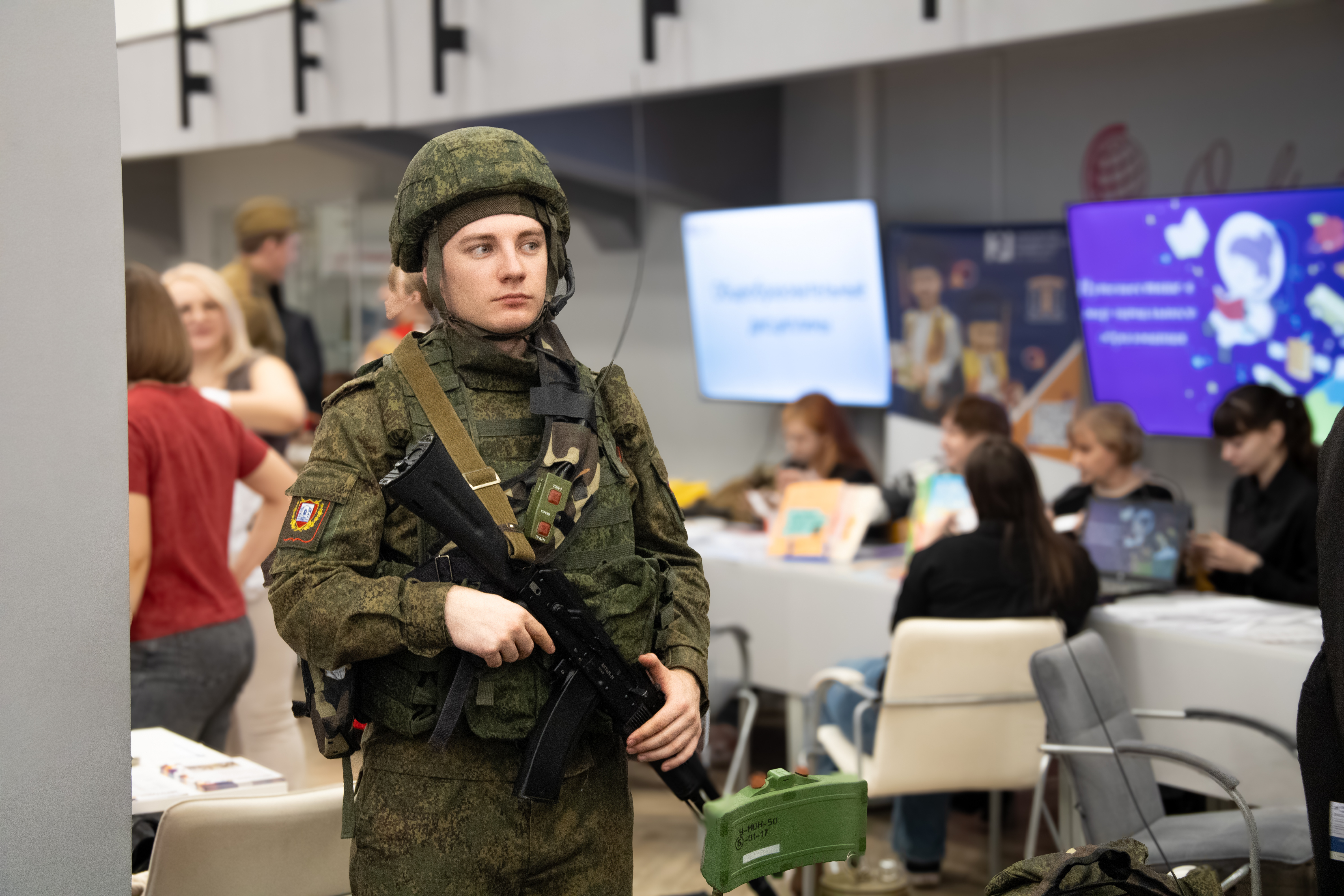 День открытых дверей