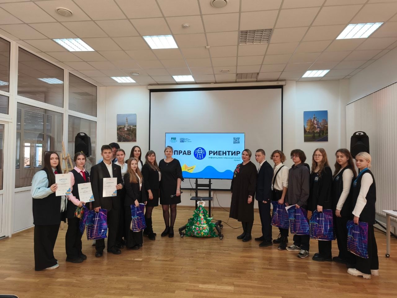 Лицеисты Державинского успешно завершили сезон проекта «ПравОриентир»