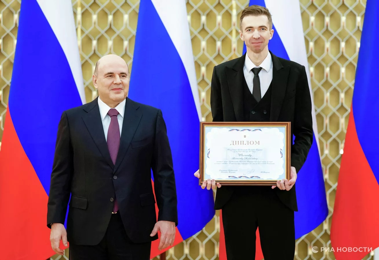 Выпускник Державинского, актер Тамбовтеатра Вячеслав Шолохов – обладатель премии Правительства России в области культуры за 2025 год фото анонса