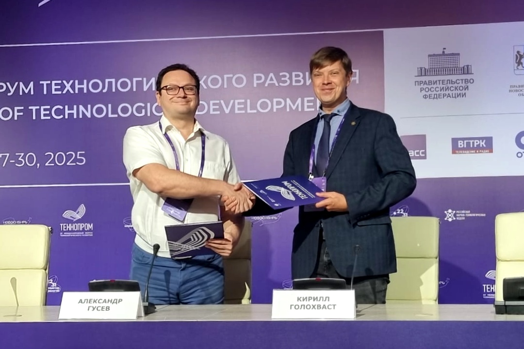 Державинский университет и Сибирский федеральный научный центр агробиотехнологий РАН подписали договор о сотрудничестве фото анонса