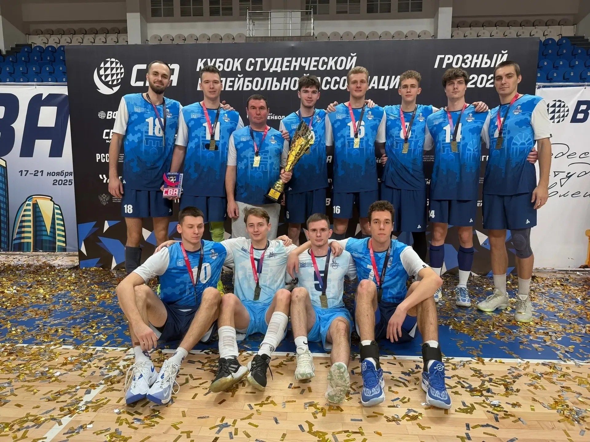 Мужской волейбольный клуб «Держава» – чемпион Кубка СВА фото анонса