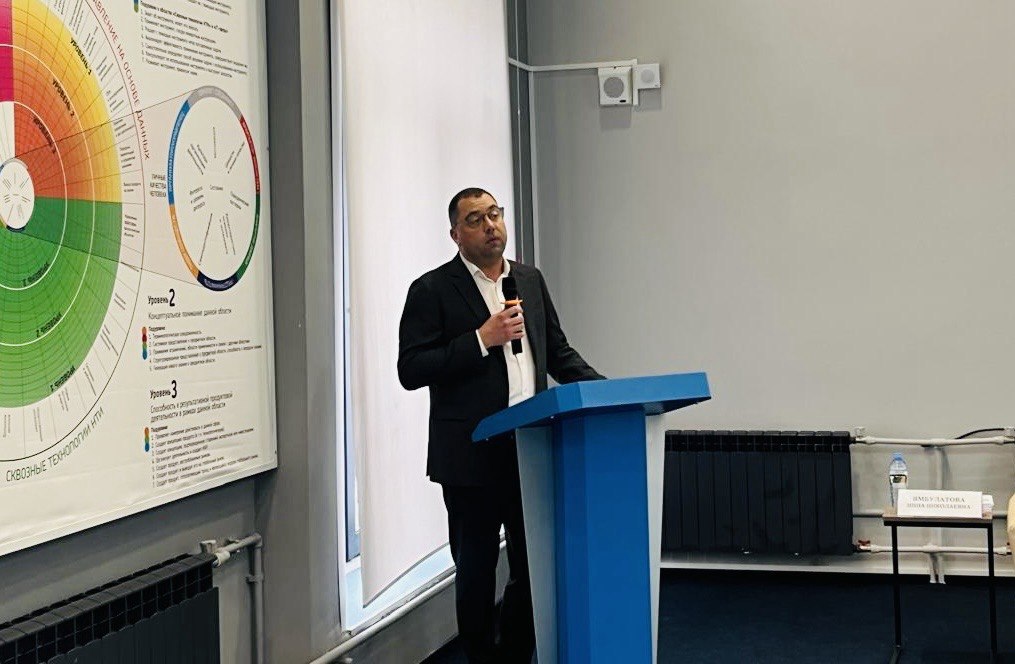 На базе Державинского проходит проектно-аналитическая сессия АСИ «Поддержка семьи, рождаемости и многодетности, совершенствование демографической политики в Тамбовской области» фото анонса