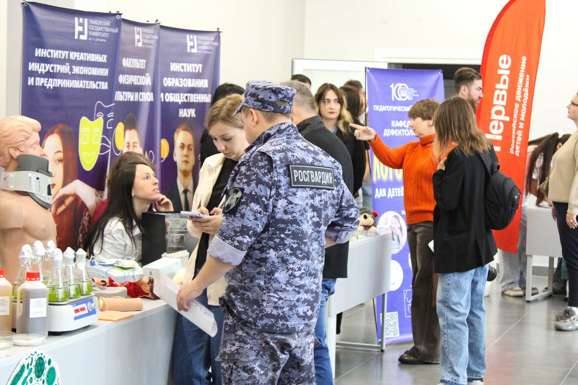 В Державинском состоялся федеральный этап Всероссийской ярмарки трудоустройства «Работа в России. Время возможностей» фото анонса