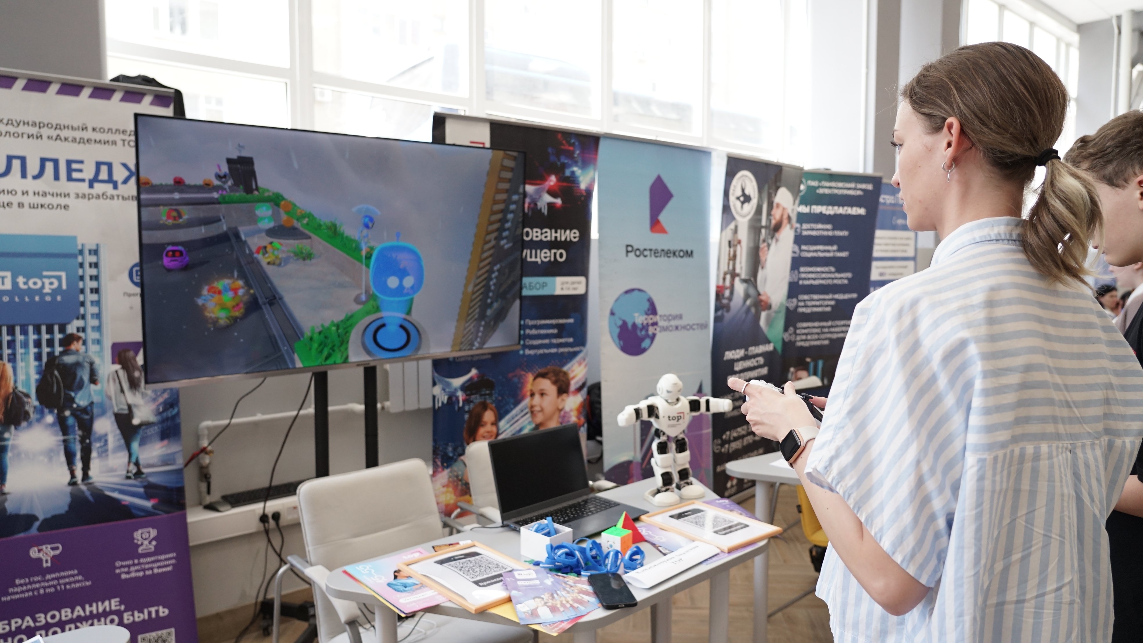 В Державинском прошел Карьерный форум фото анонса