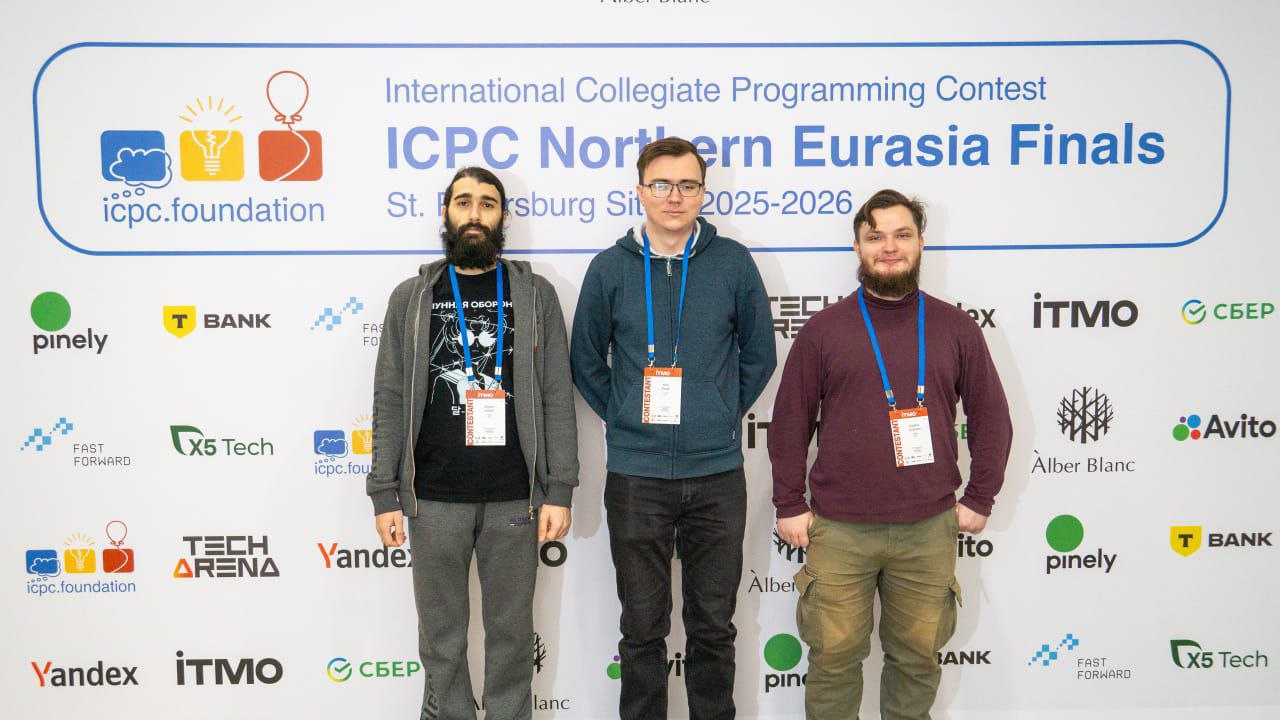 Державинцы – участники суперфинала Международного чемпионата по алгоритмическому программированию «РуКод» фото анонса