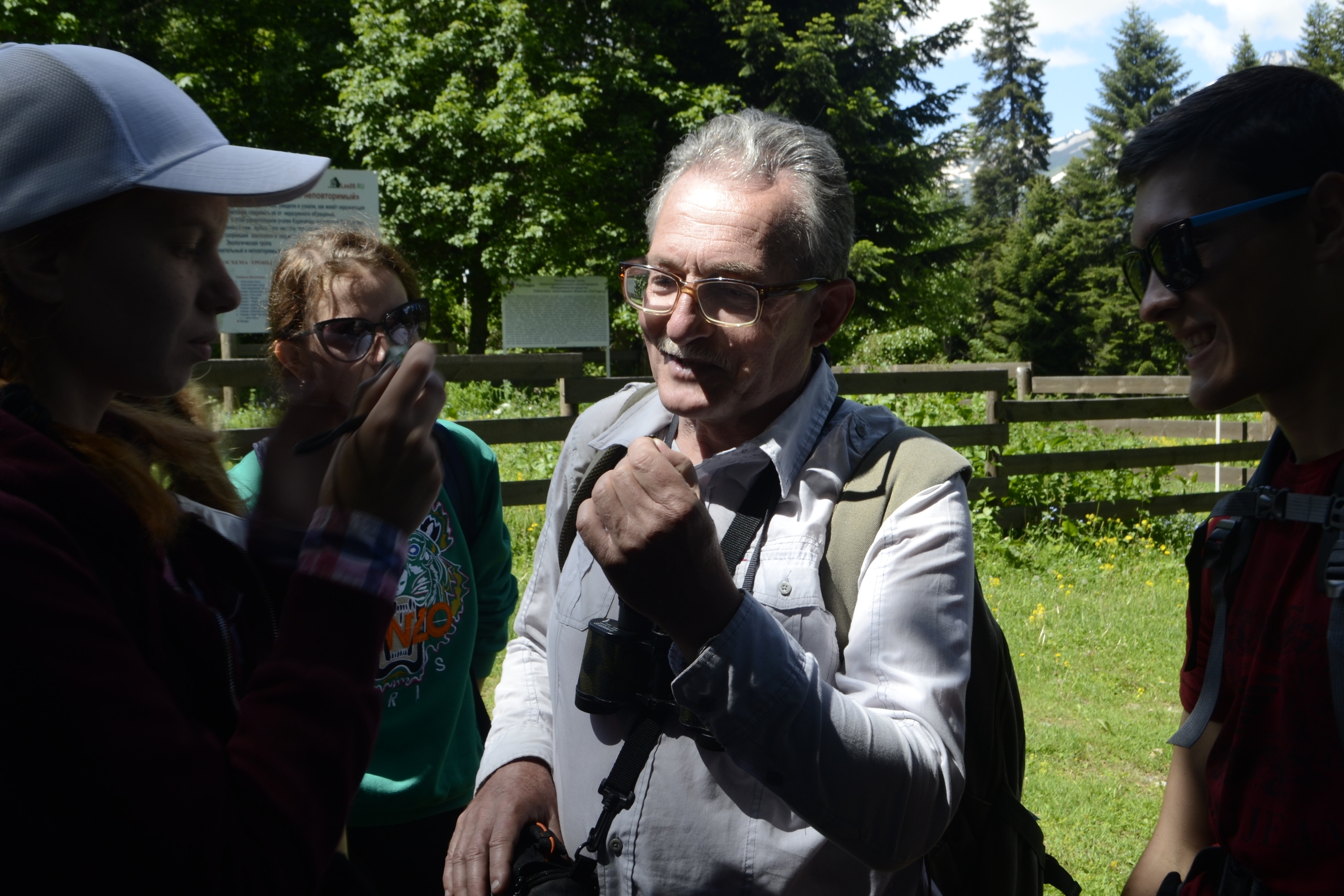 Коллектив Инженерно-технического института сердечно поздравляет Георгия Аркадьевича Ладу с прекрасным юбилеем - 70-летием!