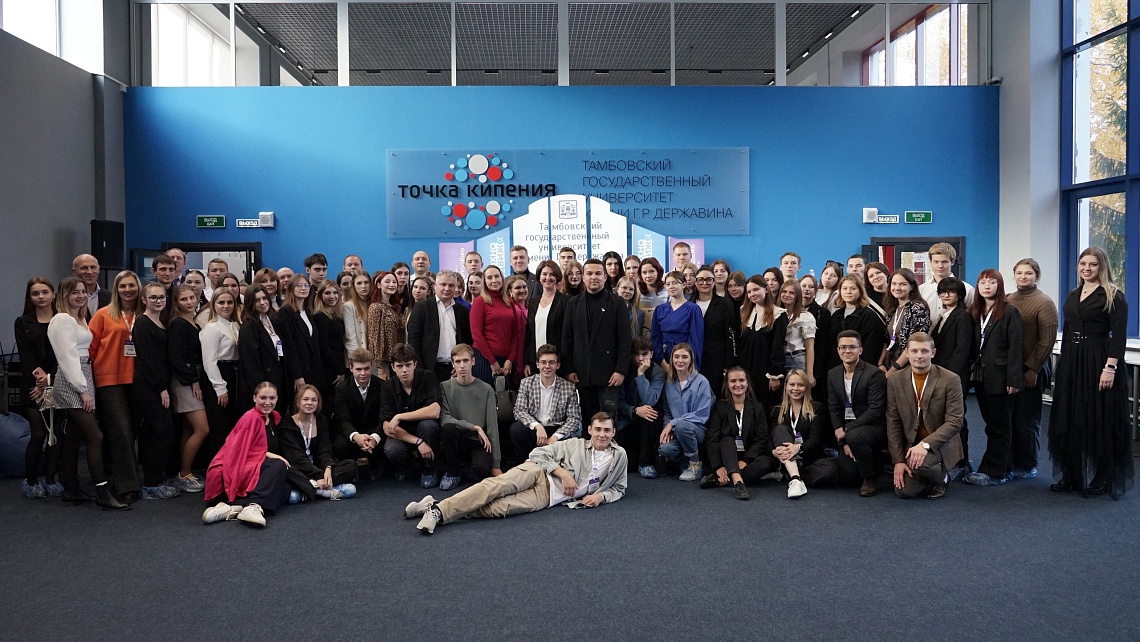 В Державинском завершился Молодежный фестиваль технологий и образования «ТЕХНОдвиж» фото детальные