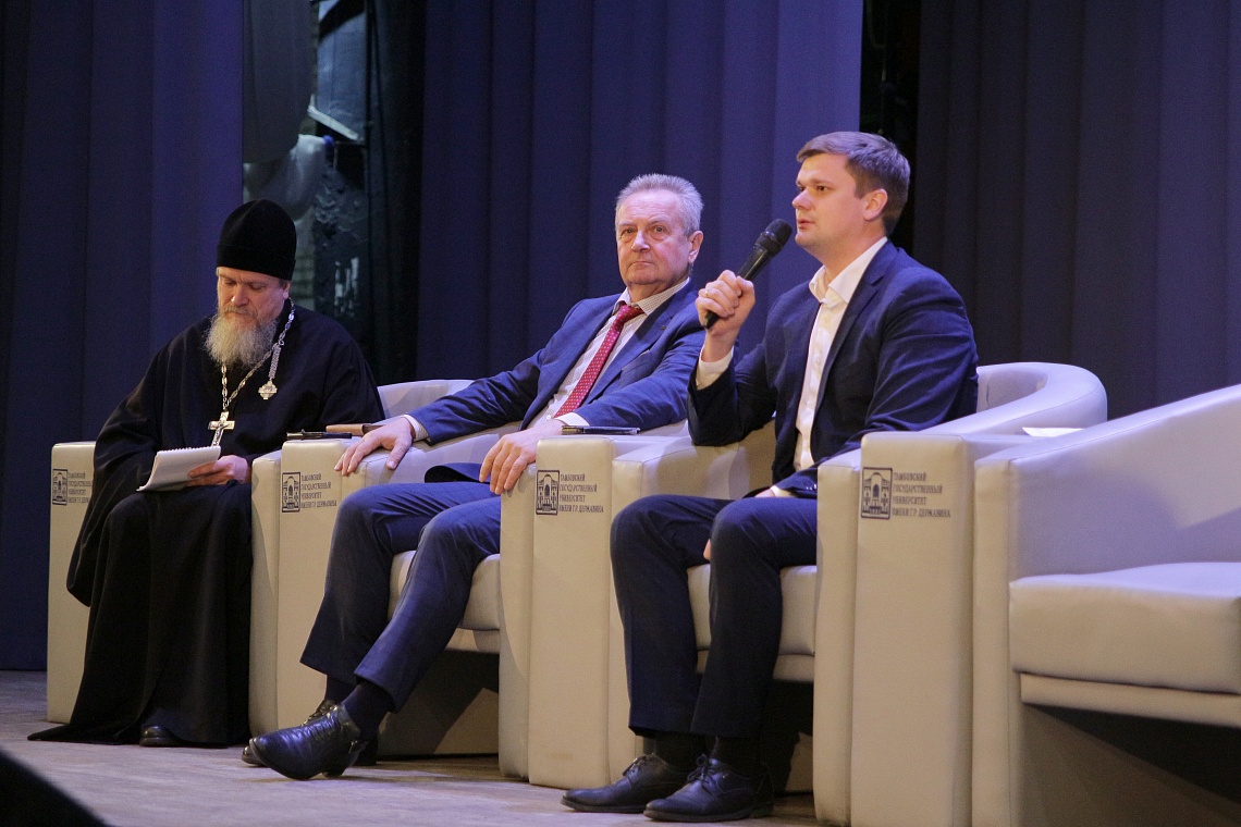 В Державинском обсудили  роль отца в формировании традиционных семейных ценностей фото детальные