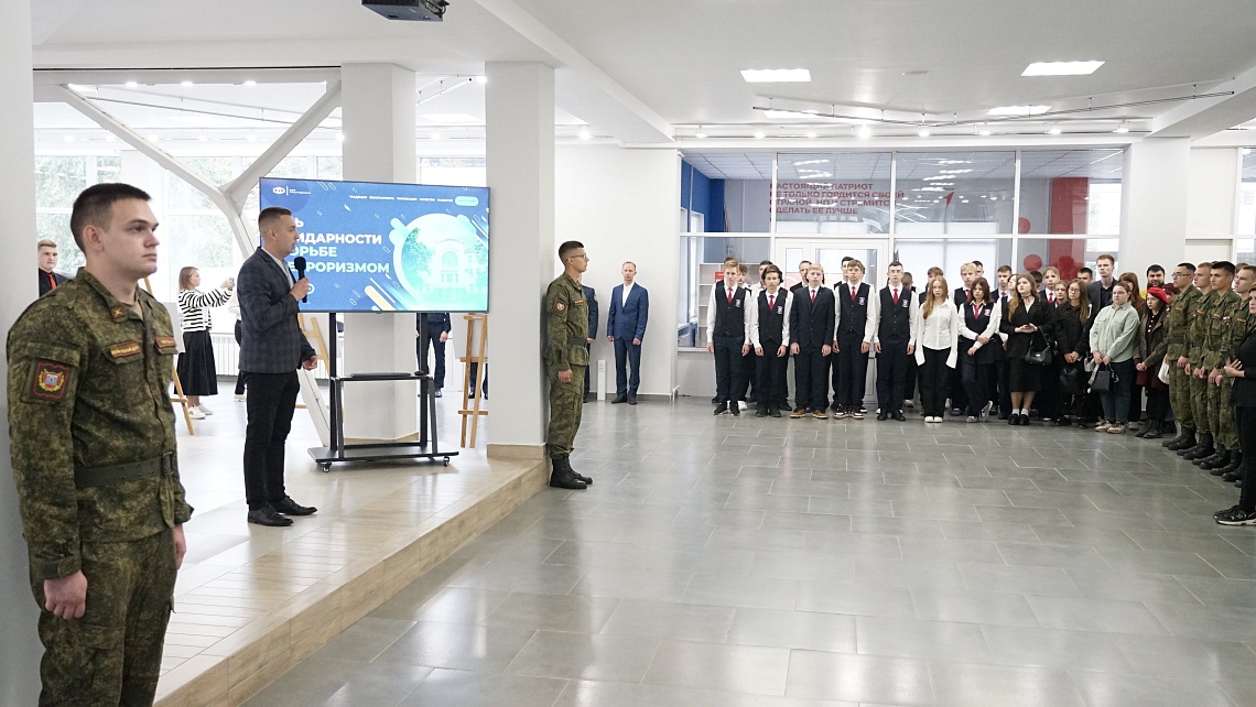 Державинцы почтили память жертв терроризма фото детальные