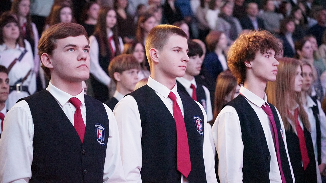 Десятиклассников Державинского лицея посвятили в ряды державинцев и юнармейцев фото детальные