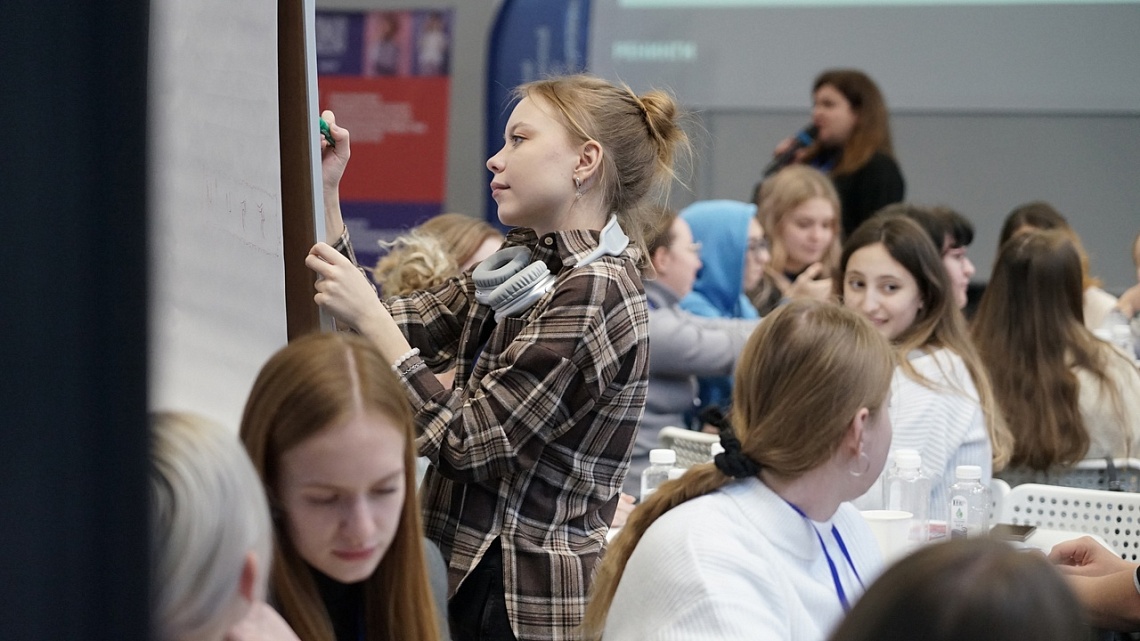 Державинцы создали инновационные стартапы на тренингах предпринимательских компетенций фото детальные